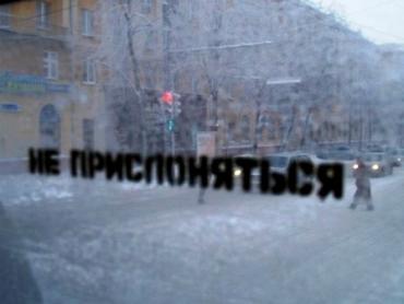 Фото Морозы усилятся. Будет богатый урожай овса