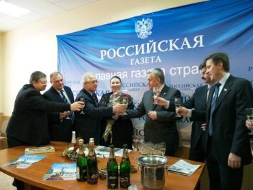 Фото В Челябинске торжественно открыт филиал Российской газеты