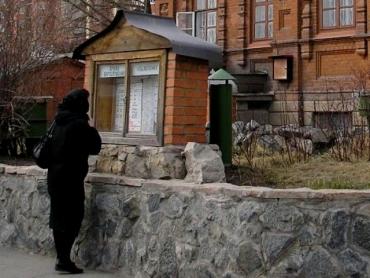 Фото Сегодня на Южном Урале траур по погибшим в аварии на ММК