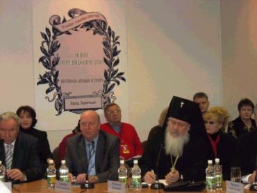 Фото Делегация из Снежинска побывала на фестивале «Новое передвижничество»