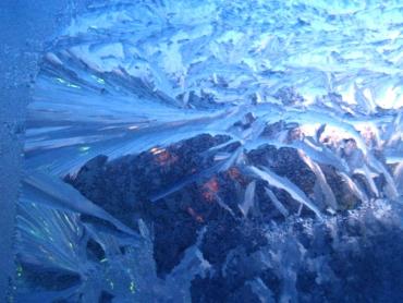 Фото На Южном Урале сохранится морозная погода
