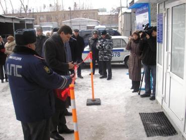 Фото  В Советском районе Челябинска открылось новое здание ГИБДД
