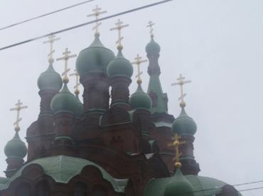 Фото Сегодня Крещение Господне