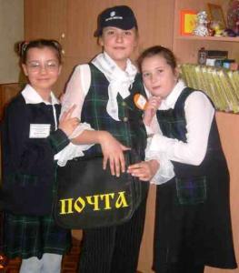 Фото Южноуральские школьники пишут письма жителям планеты