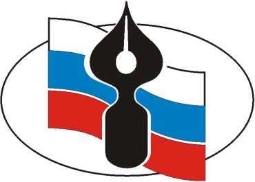 Фото Союз журналистов Челябинской области возглавил Александр Юрин