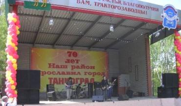 Фото В Челябинске прошел «Рок марафон»