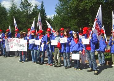 Фото В Челябинске продолжается борьба с "однорукими бандитами"