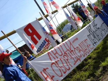 Фото «Молодогвардейцы» не бросают Петропавловский спиртзавод