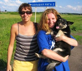 Фото Всемирный день защиты животных Челябинск отмечает с размахом