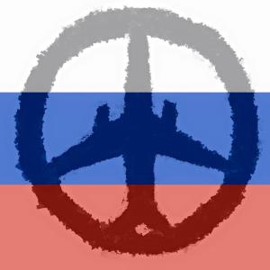 Фото Самый крупный теракт в авиации России получил собственную эмблему