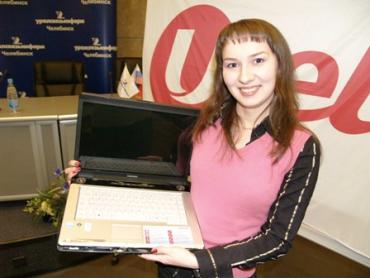 Фото Пятимиллионный абонент Utel в Челябинской области оказался самым преданным