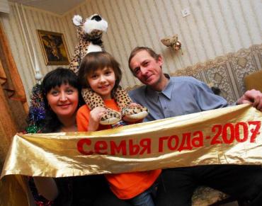 Фото На ЧМК выбрали лучшую семью металлургов 