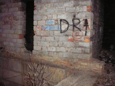 Фото DozoRные пополнили список добрых дел 2007 года