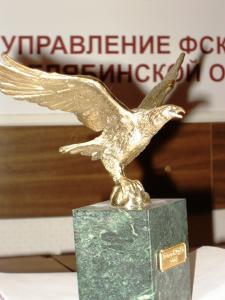 Фото «Золотой орел» наркополицейских нашел своих героев