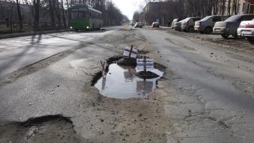 Фото «Без мата смотреть невозможно!»: в Челябинске назвали главных виновников плохих дорог