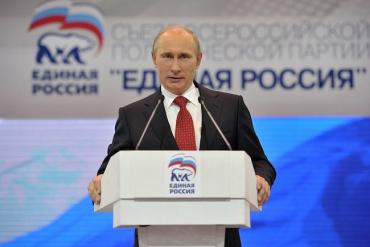 Фото Владимир Путин назвал своего представителя в коллегии судей Челябинской области