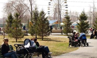 Фото В Челябинской области разрыв между числом женщин и мужчин увеличился за два десятилетия
