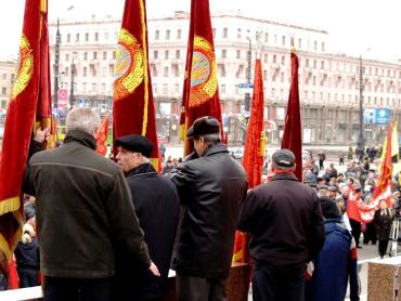 Фото В Челябинске коммунисты проведут первомайскую демонстрацию