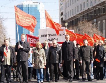 Фото Самой многочисленной на первомайском митинге в Челябинске стала колонна  «Справедливой России»