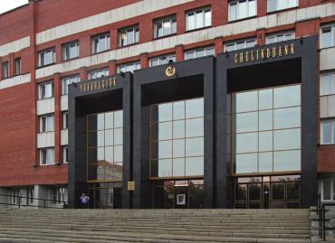 Фото Депозиты Челиндбанка для бизнеса стали еще выгоднее