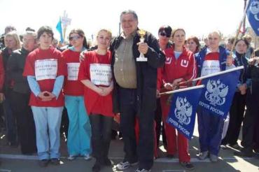 Фото В Челябинской области женская команда почтовиков победила в спортивных состязаниях