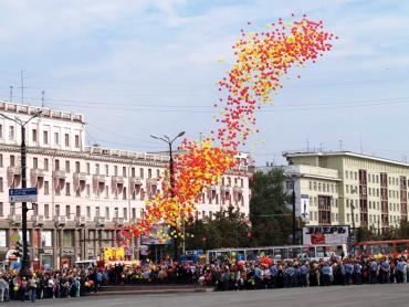 Фото Челябинск отметит свой день рождения шестого сентября