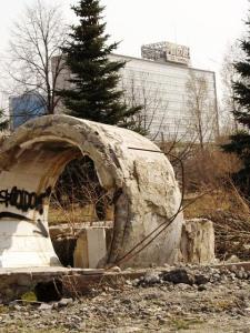 Фото Проект застройки челябинского «Сада камней» проходит экспертизу