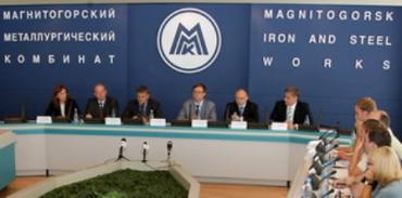 Фото Накануне Дня металлурга руководители ММК провели пресс-конференцию