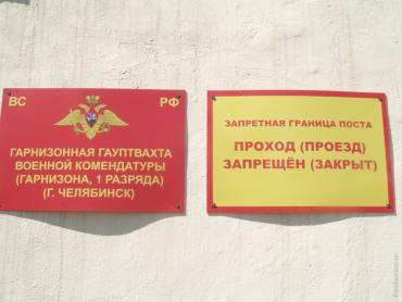 Фото Должность заместителя председателя правления ОТП-Банка занял Булад Субанов