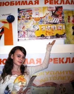 Фото Дети Челябинска нарисовали любимую рекламу