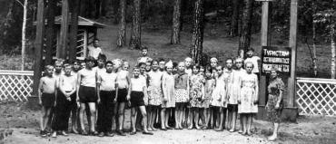 Фото В Челябинске появился исторический сайт, посвященный пионерскому лагерю «Уральская березка»