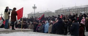 Фото Иногородние смутьяны в Магнитогорске
