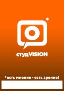 Фото Студенты ЧелГУ презентуют новый телепроект