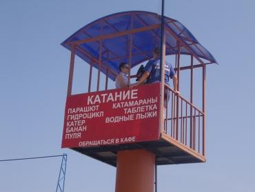 Фото Экономический кризис помешал открыться двум новым пляжам Челябинска