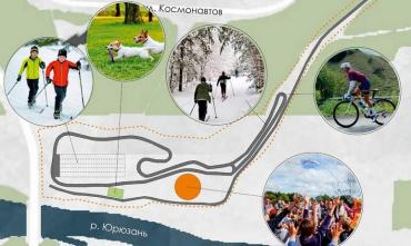 Фото В Трехгорном мечтают создать Парк поколений – проект должен победить во всероссийском конкурсе