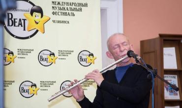Фото В апреле в Челябинске пройдёт XI Международный музыкальный фестиваль «Весенний beat» 