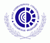 Фото Размеры больничных и пособий вырастут