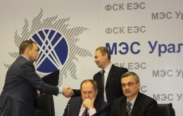 Фото Соглашение о сотрудничестве ЮАИЗ и ФСК – новые возможности