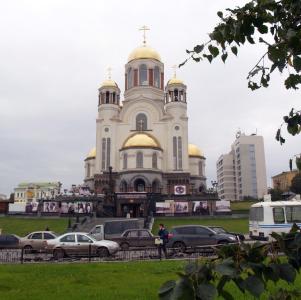 Фото Дни памяти царской семьи начинаются сегодня в России