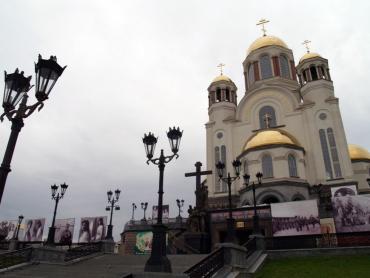 Фото В Челябинске помянут расстрелянную царскую семью