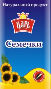 Фото В «Царском» ассортименте  «Союзпищепрома» – новый продукт