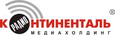 Фото Медиахолдинг «Радио-Континенталь» помогает детдомовцам