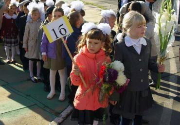 Фото В День знаний в Челябинской области состоятся праздничные мероприятия