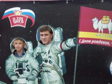 Фото Царский день рождения в Челябинске