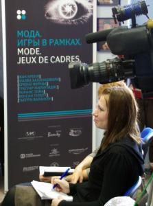 Фото В Челябинске открывается первый осенний вернисаж «Мода. Игры в рамках»