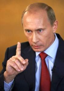 Фото Владимир Путин проверил работу Евгения Рогозы