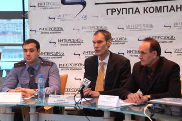 Фото Представители «Интерсвязи» рассказали о развитии компании