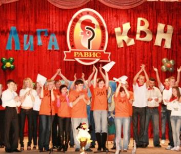 Фото Агрохолдинг «Равис» поддерживает молодёжные инициативы