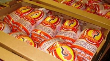 Фото Ледовый дворец «Равис» сократит путь продукции южноуральских птицеводов к прилавку
