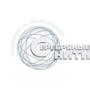Фото От корпоративных газет до социальных сетей: все инструменты для корпоративных коммуникаций
